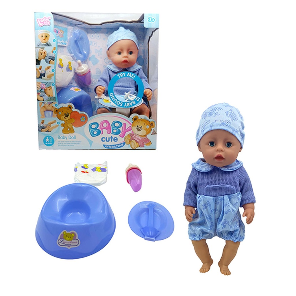 MUÑECA BEBE CON ACCESORIOS