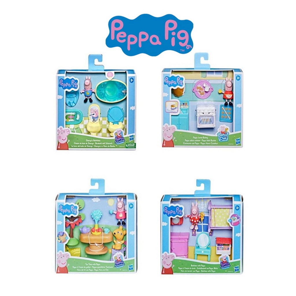 PEPA PIGG PEQUEÑOS ESPACIOS DIF. MODELOS