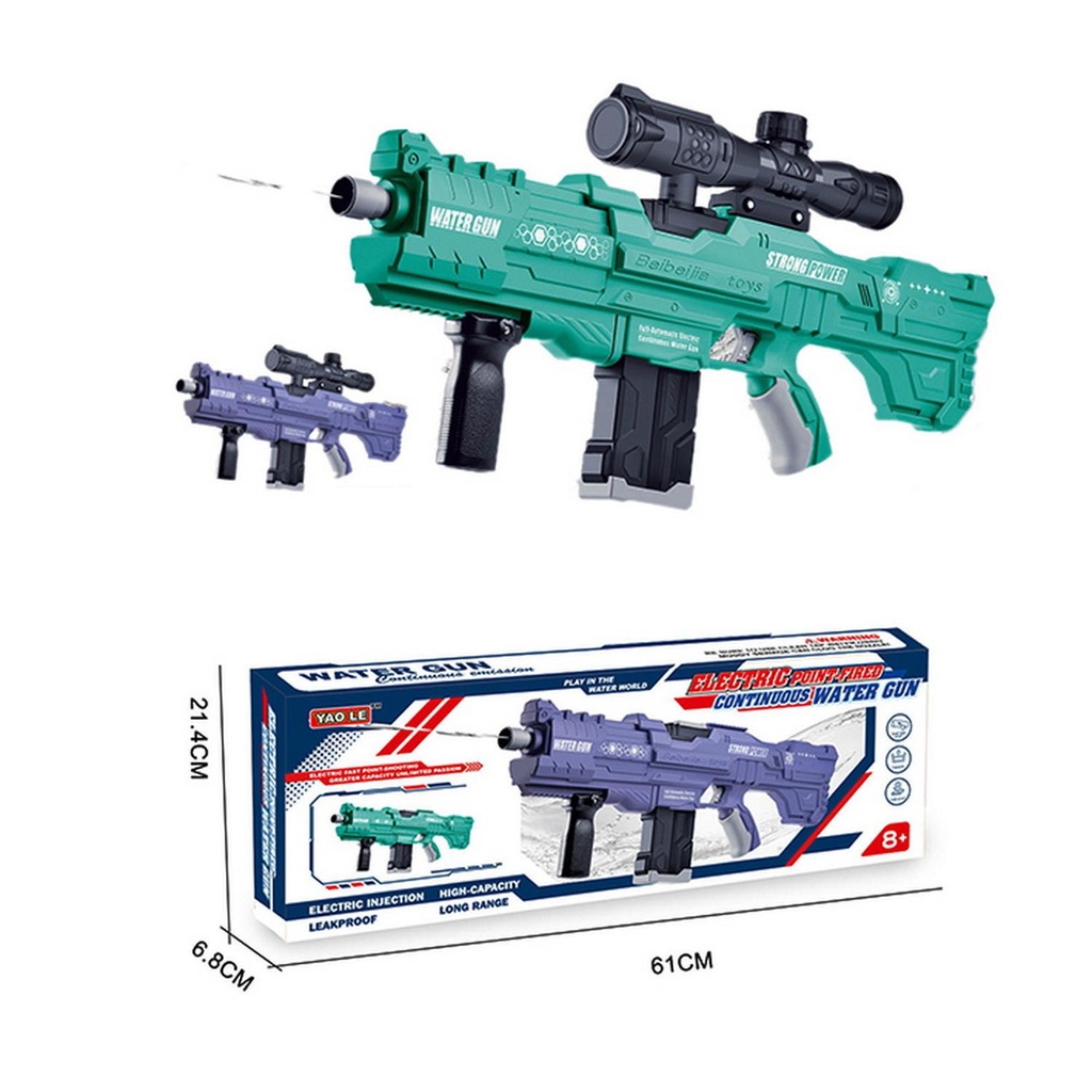 LANZA AGUA ELECTRONICA LARGO ALCANCE