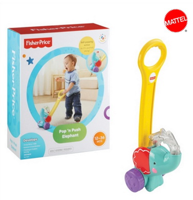 F-P ELEFANTE CAMINA CONMIGO             