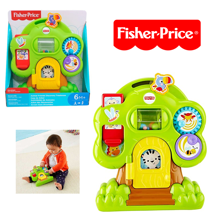 CENTRO ACTIVIDADES F-P ARBOL            