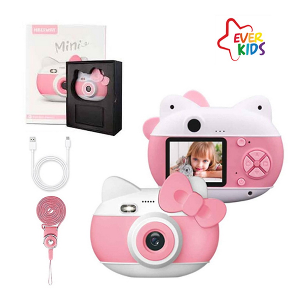 CAMARA KIDS PINK                        