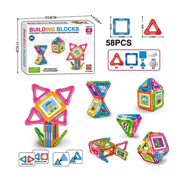BLOCK MAGNETIC 58 PCS.