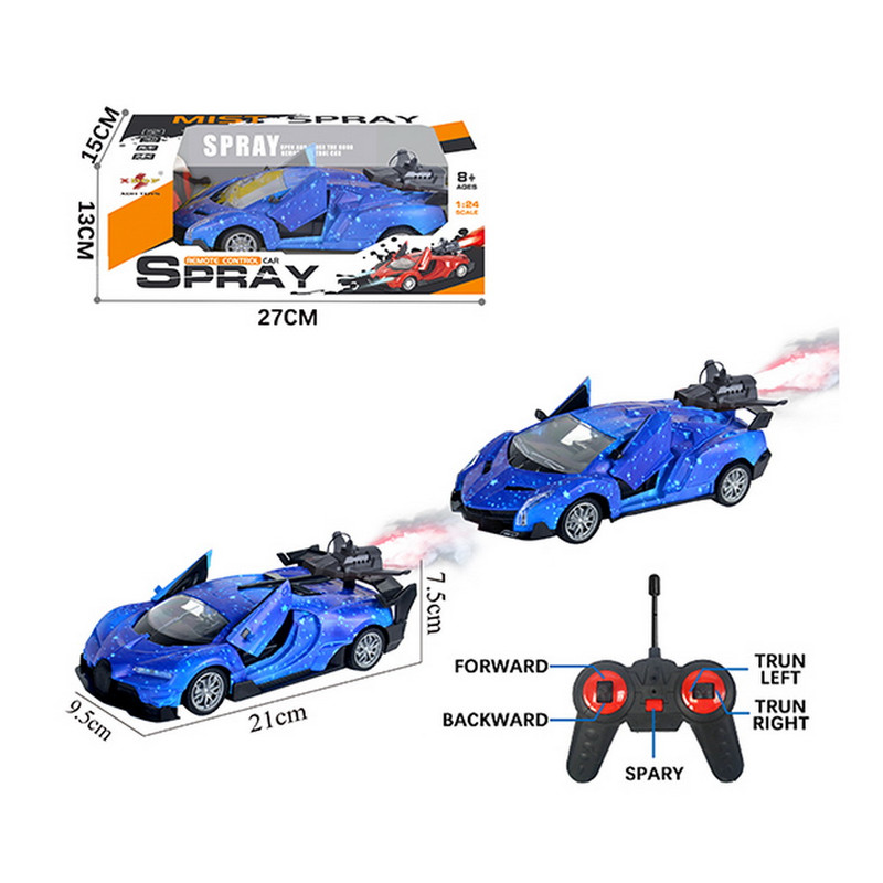 AUTO ABRE PUERTA RADIO CONTROL