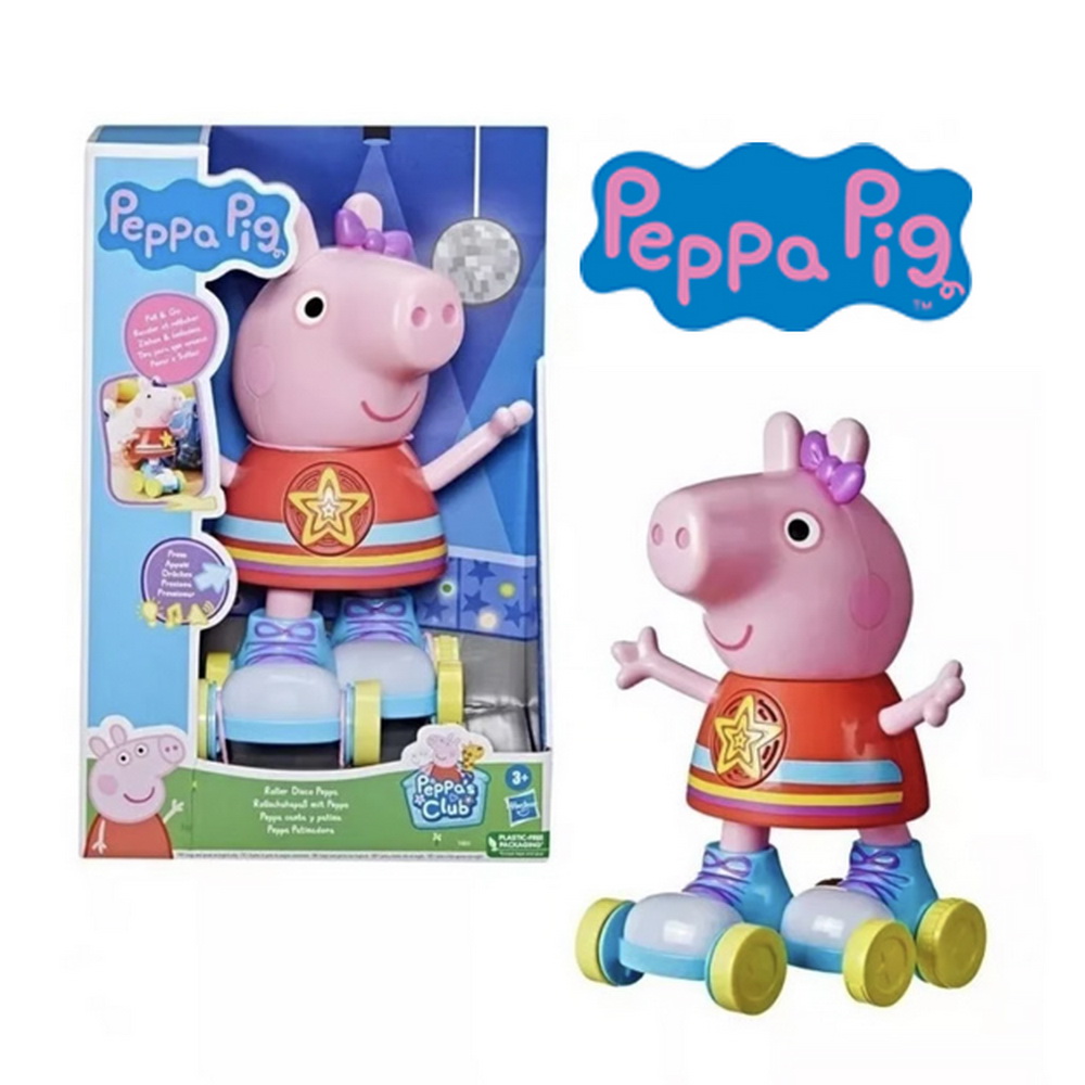 PEPPA PIG PATINA