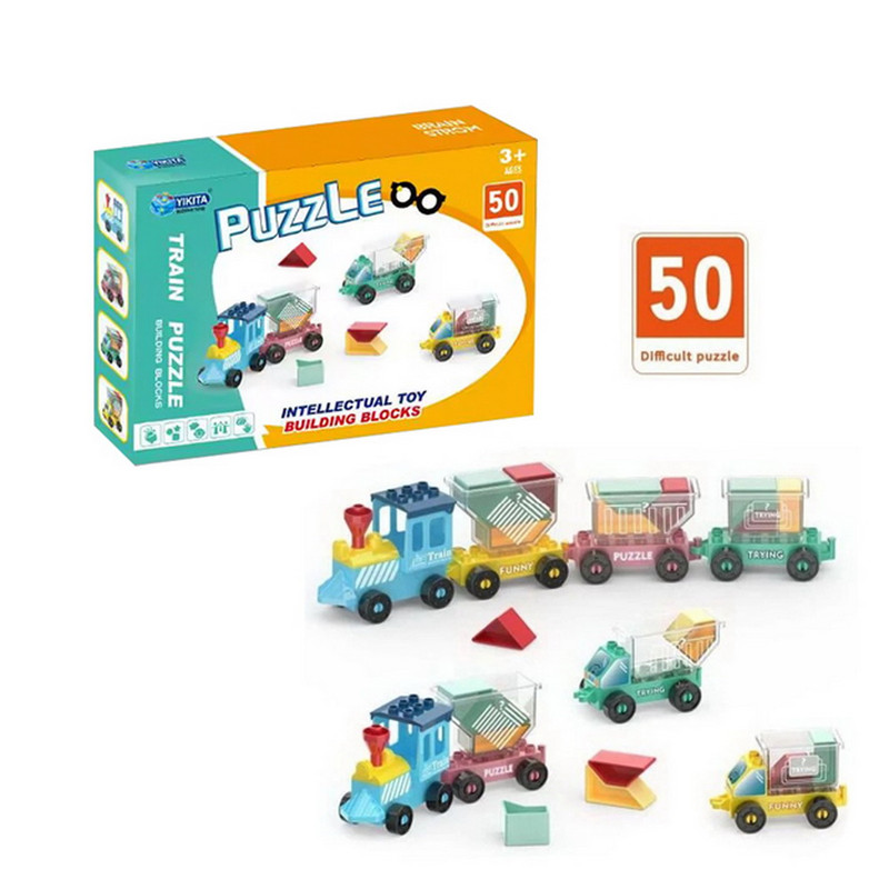 BLOQUES MAGNETICOS 50 PCS.