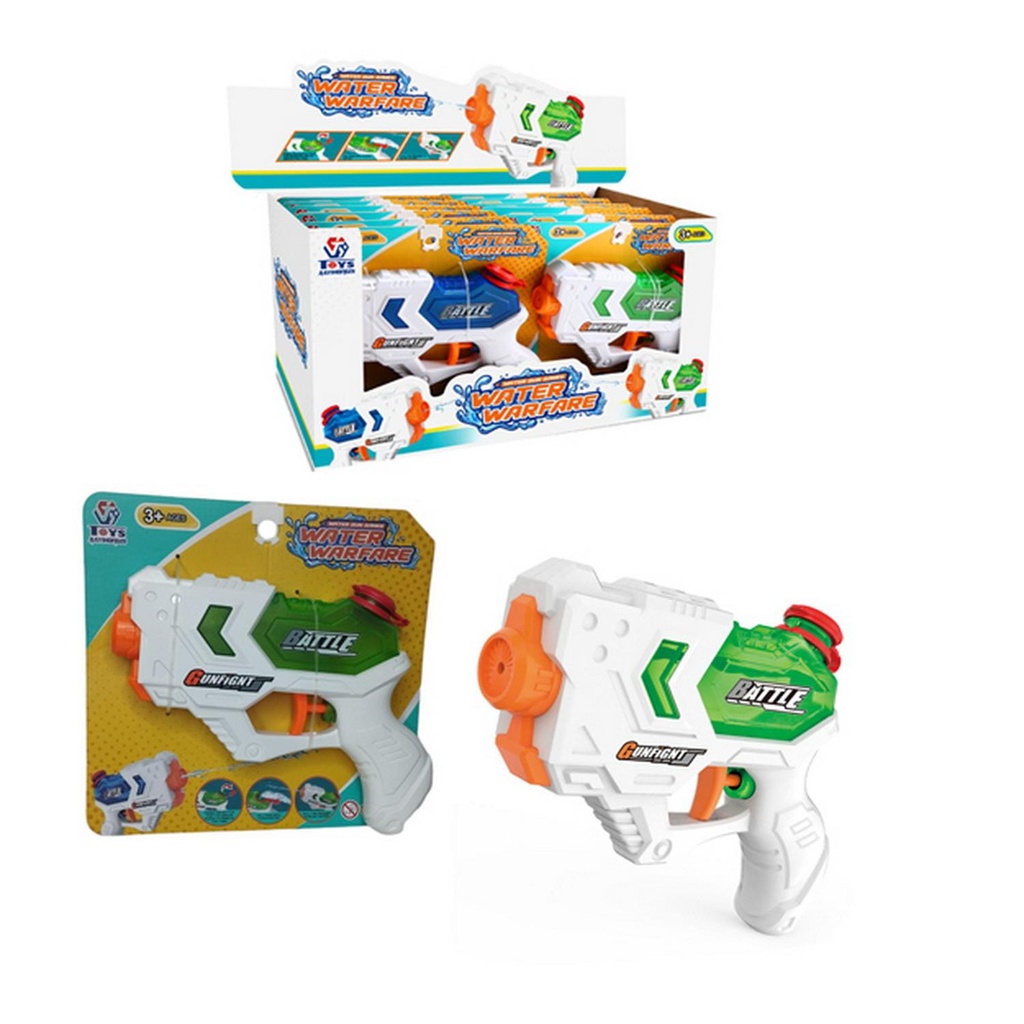 LANZA AGUA CH