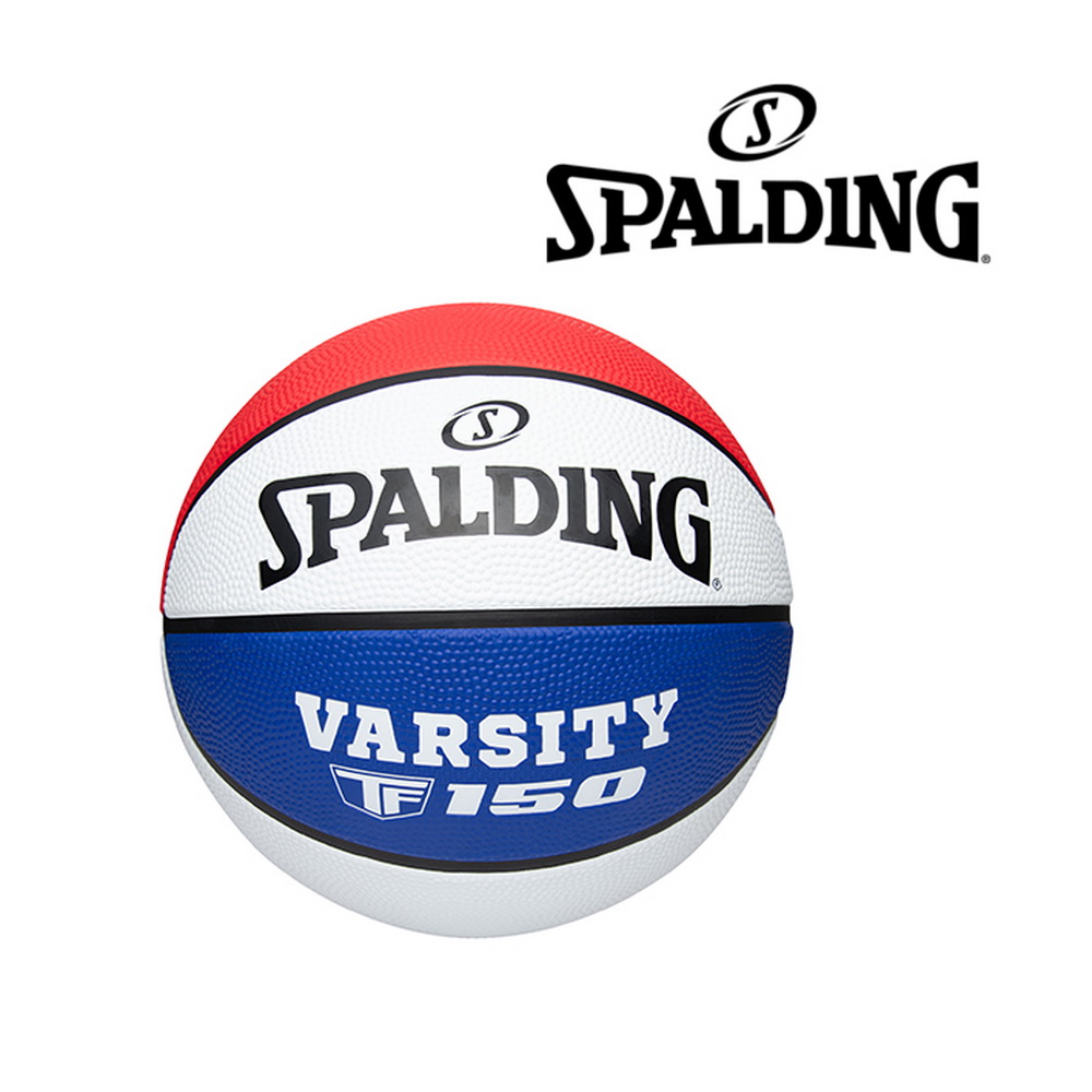 PELOTA BASQUETBOL SPALDING COLOR