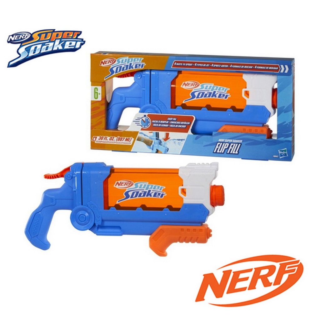 NERF SUPER SOAKER FLIP FILL