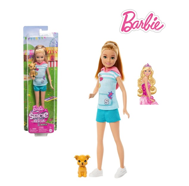 MUÑECA STACIE AL RESCATE