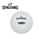 PELOTA VOLLEYBALL COLORES SPALDING